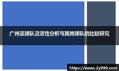 beat365中国官方网站