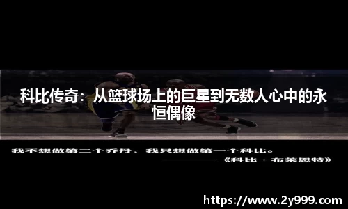 beat365中国官方网站