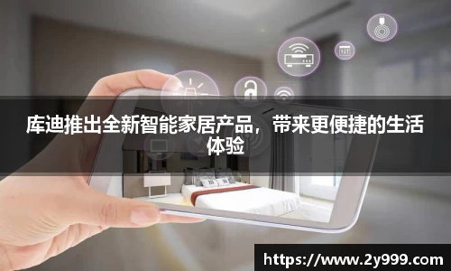 beat365·体育官网