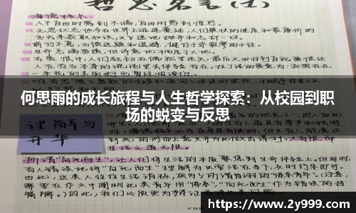 beat365中国官方网站