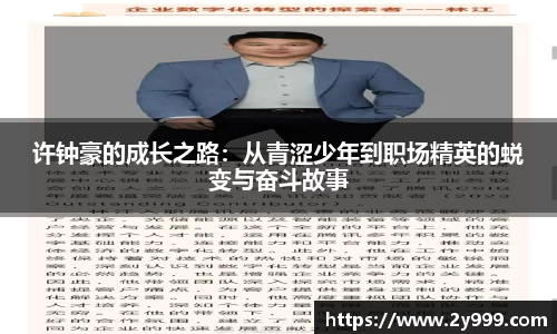 beat365中国官方网站